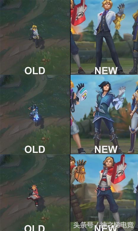 天天趣闻：EZ新老模型大对比W技能重做特效更新