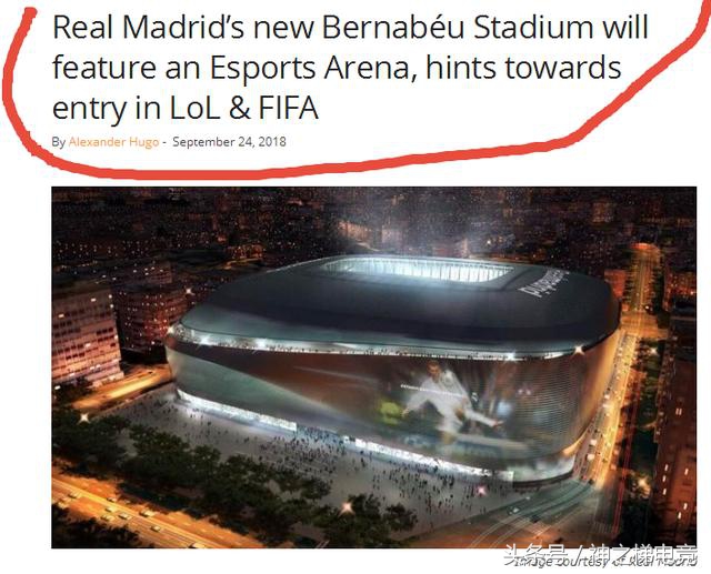 天天趣闻:EZ新老模型大对比W技能重做特效更新