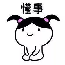 堪比整容化妆技巧,堪比整形的化妆小技巧