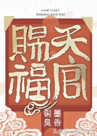 女生喜欢看男频小说吗,女孩子基本上都喜欢看什么小说