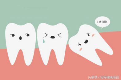 拔智齿注意事项告知,拔智齿有什么要注意的嘛