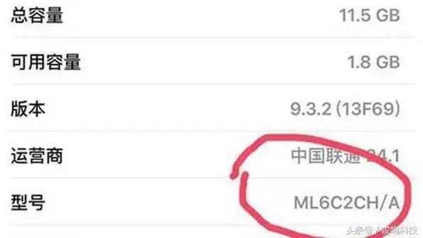 iphone13promax璇勬祴,iphone13promax娴嬭瘎