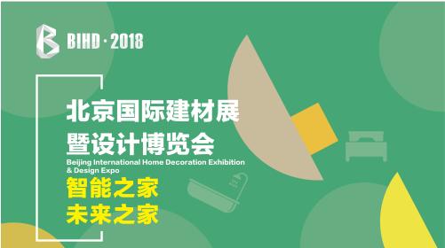 法恩莎智能卫浴,法恩莎卫浴什么风格