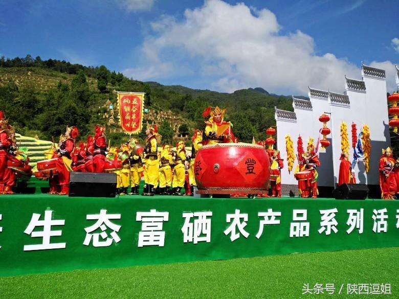 梯田叠嶂入云霄,稻谷飘香庆丰年,汉阴稻香旅游节在凤堰梯田启动