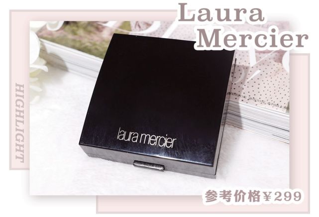 哪些网红用的高光,最全高光测评