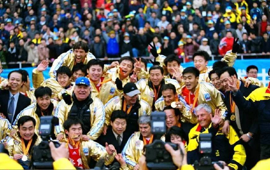 鲁能泰山队获得几次足协杯冠军,山东鲁能泰山队备战足协杯赛