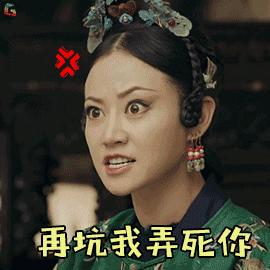 哪个星座是戏精,十足老戏骨的星座女