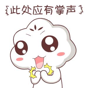 哦哟,动感号“4S店”见过没?