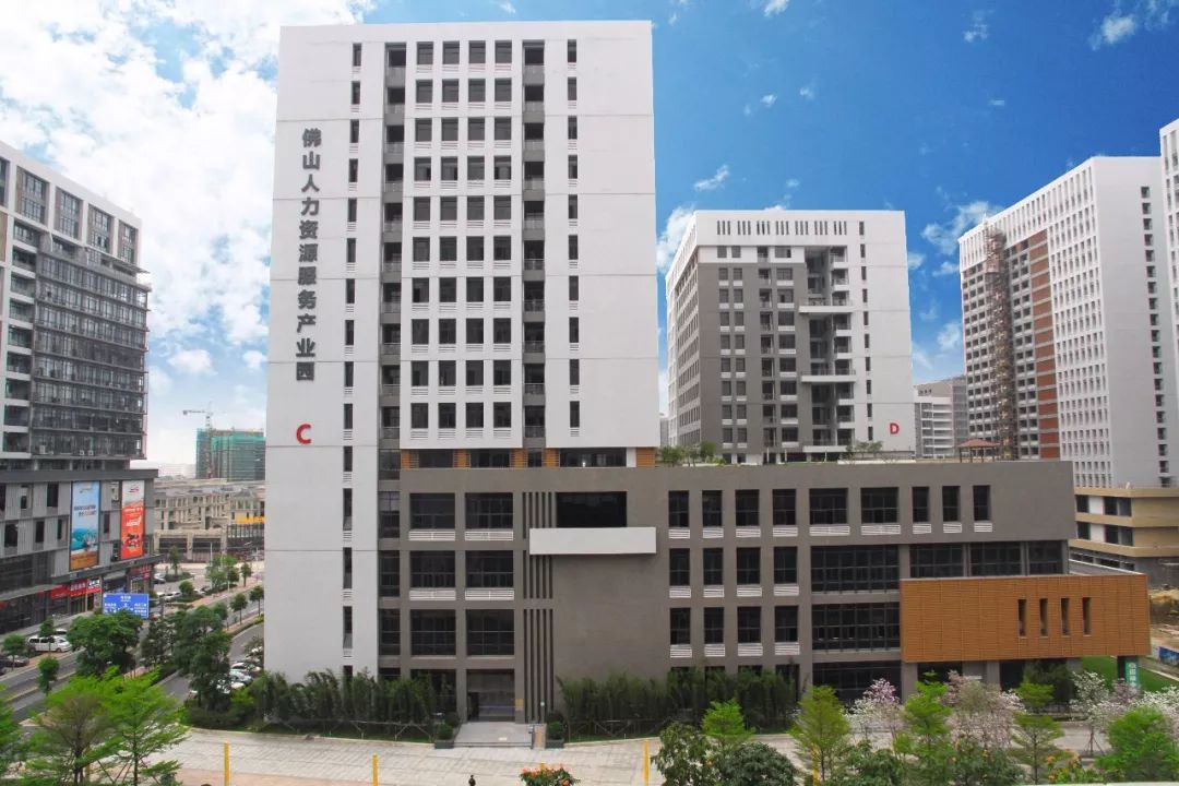 人民日报推动经济高质量发展,人民日报生态振兴