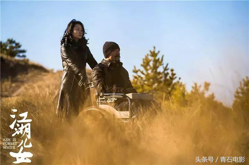 贾樟柯江湖儿女有多少爱可以重来,贾樟柯江湖儿女在线观看完整版