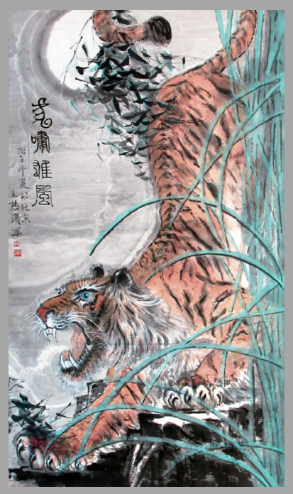 毛*东泽**保健医生王鹤滨病逝长孙回忆：24岁就担此重任