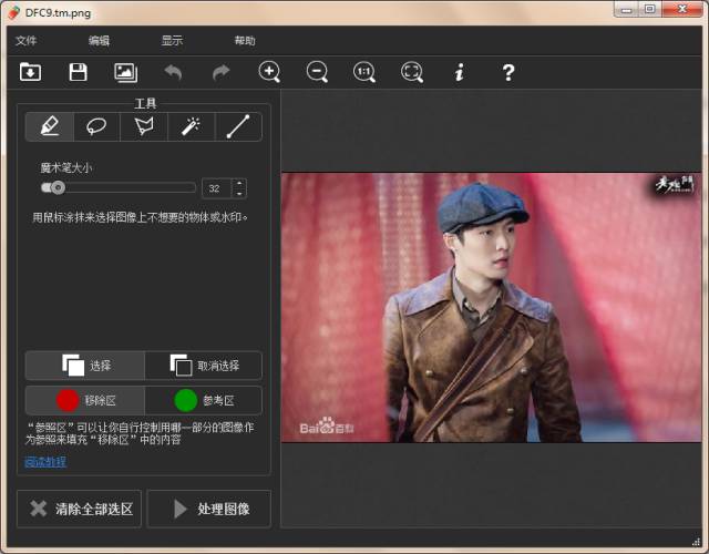 实用工具软件合集,8个最便宜和最实用的小工具