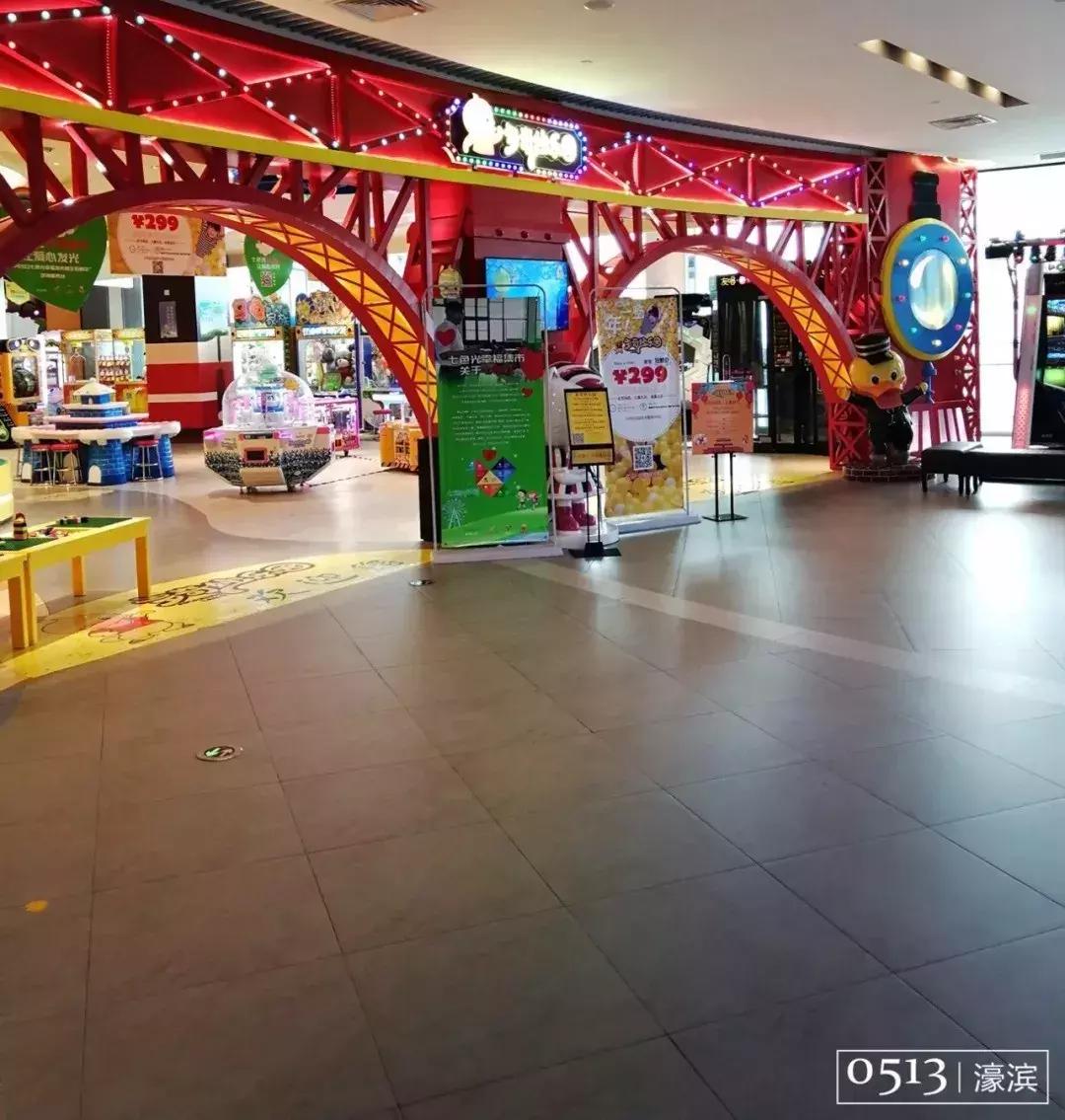 南通室内蹦床主题游乐场,南通成人游乐场