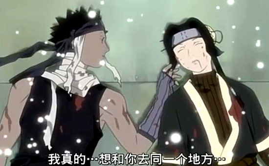 巨人第三季开头没看懂,巨人第四季兵长名场面