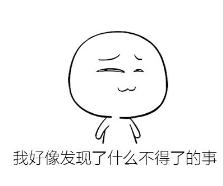 艾灸如何判断灸没灸透,艾灸怎么灸没烟