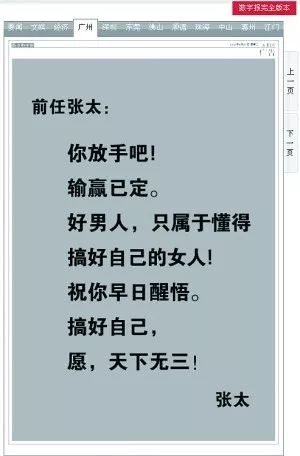 护肤品营销中的套路,护肤的营销套路是什么梗