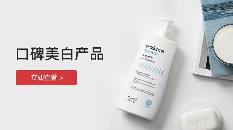 拼团做头发,头发干枯拼多多洗发水