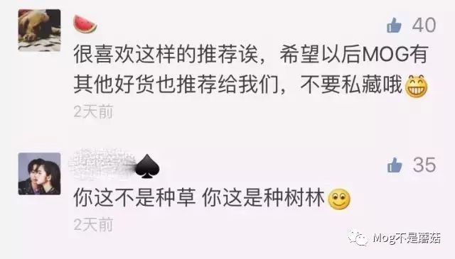 平价潮包店铺推荐,冬季鞋包店铺推荐