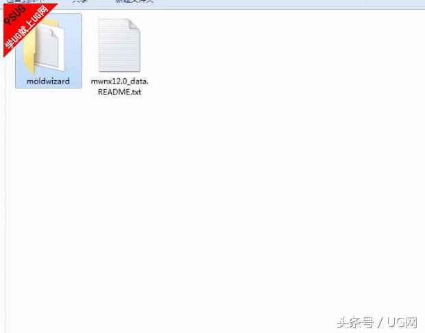 ugnx12.0注塑模,ugnx12.0设计模架
