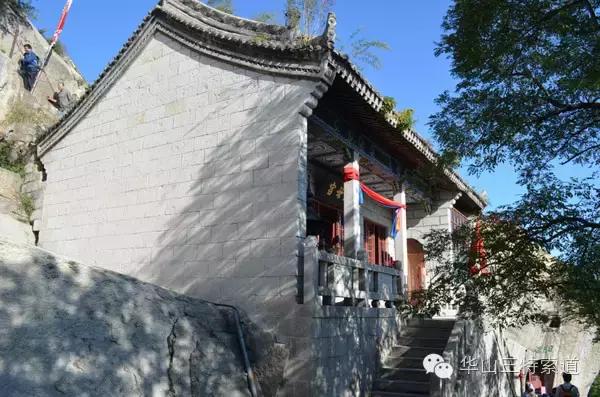 华山现存的道院有哪些？