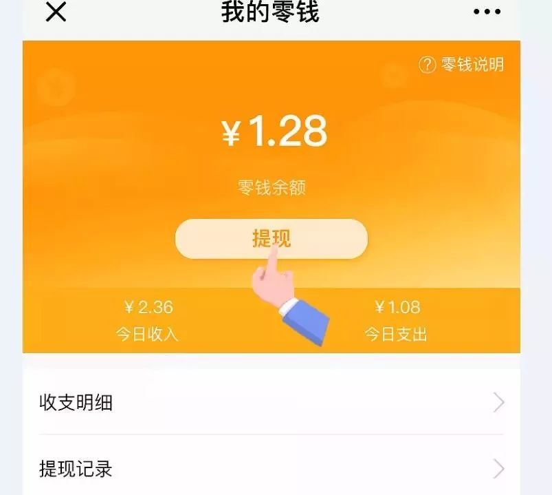 豪意电器专卖店,豪意电器