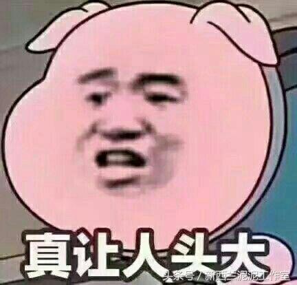 杨紫法令纹消除方法,女明星怎么解决法令纹的问题