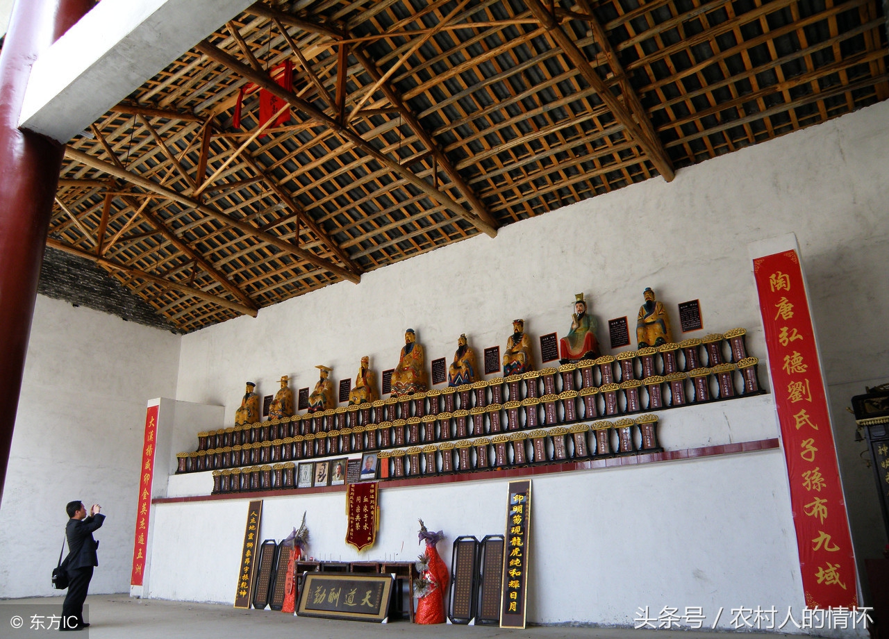 刘氏家谱大全贵州,刘氏家谱大全天津