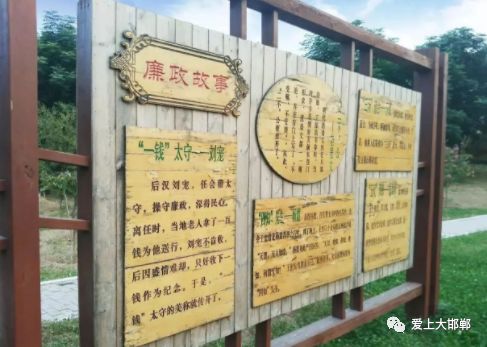 大永年大发展,大永年的夜景