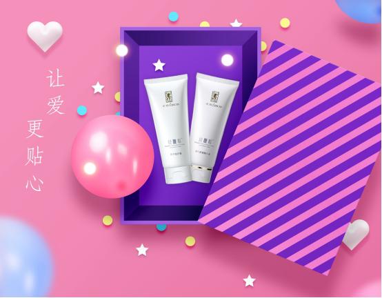 产后怎么去掉妊娠纹,产后妊娠纹怎样去掉