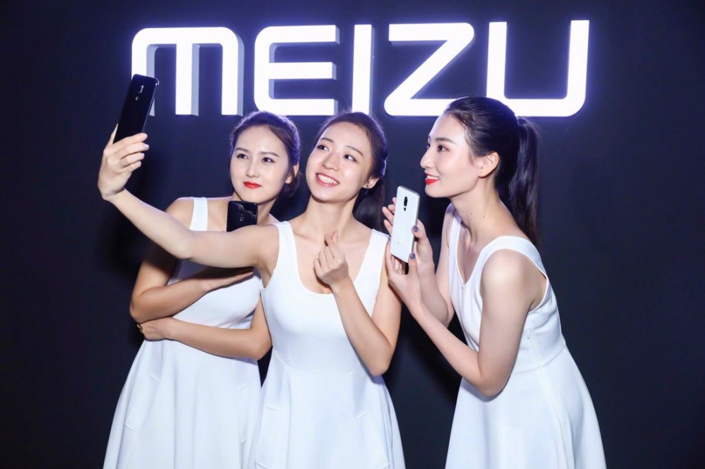 魅族16th屏幕指纹测评,魅族16thplus屏下指纹