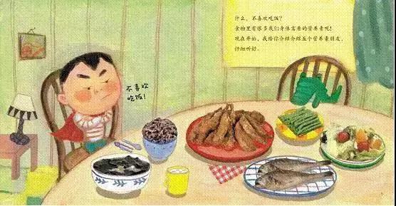 1-3岁地板书绘本,儿童绘本3-6岁套装推荐