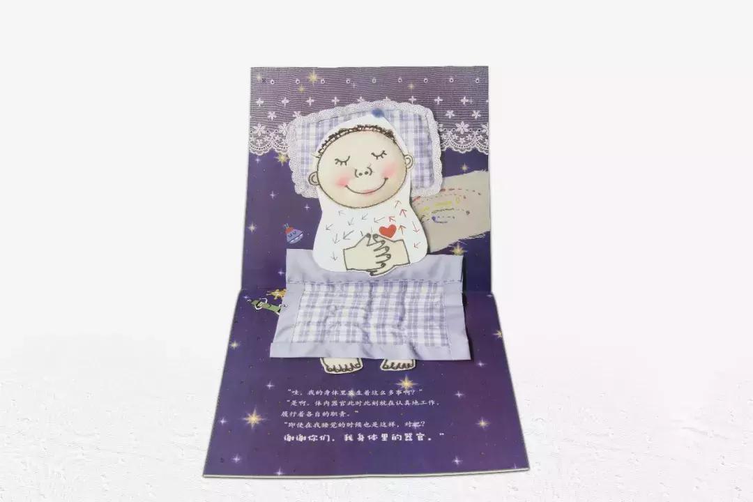 1-3岁地板书绘本,儿童绘本3-6岁套装推荐