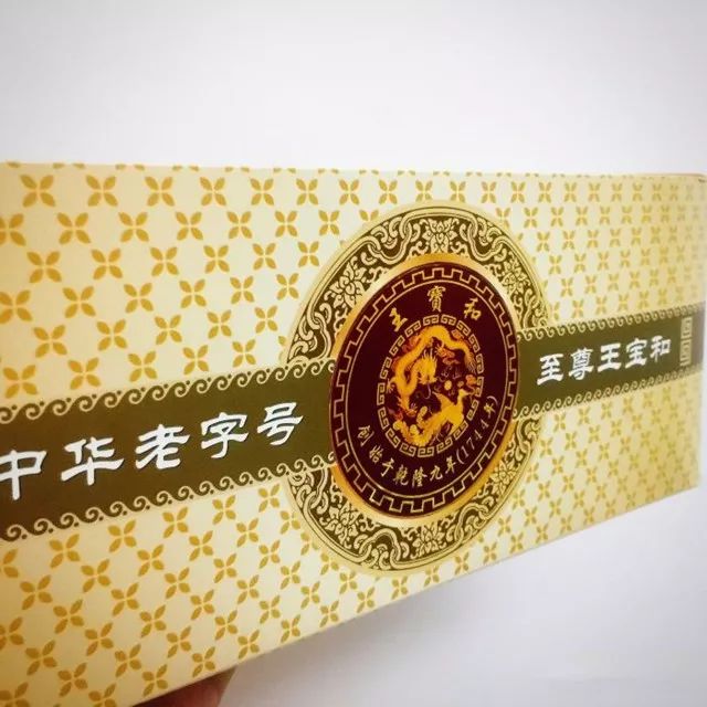 上海最老字号的6家店,上海必吃的十大名店
