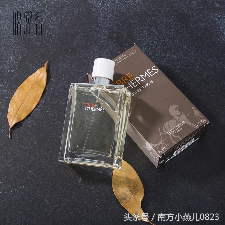 男士斩女香水排行榜10强,帝师斩女香男士香水推荐