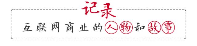 贝克汉姆马德里c罗,贝克汉姆c罗巴黎时装周