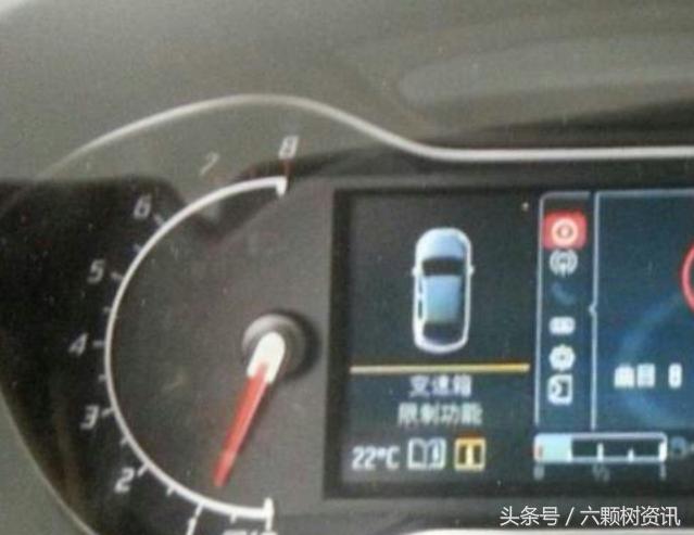仪表盘显示变速箱受限是什么意思,仪表提示变速箱限制功能