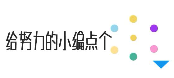 提醒！最强防骗秘籍在此，助你安全“渡劫”~