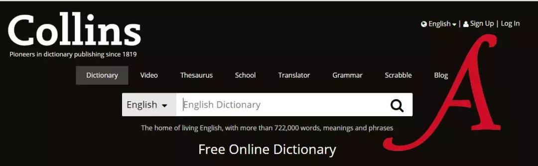 有哪些好用的英语词典,推荐好用的英语字典软件