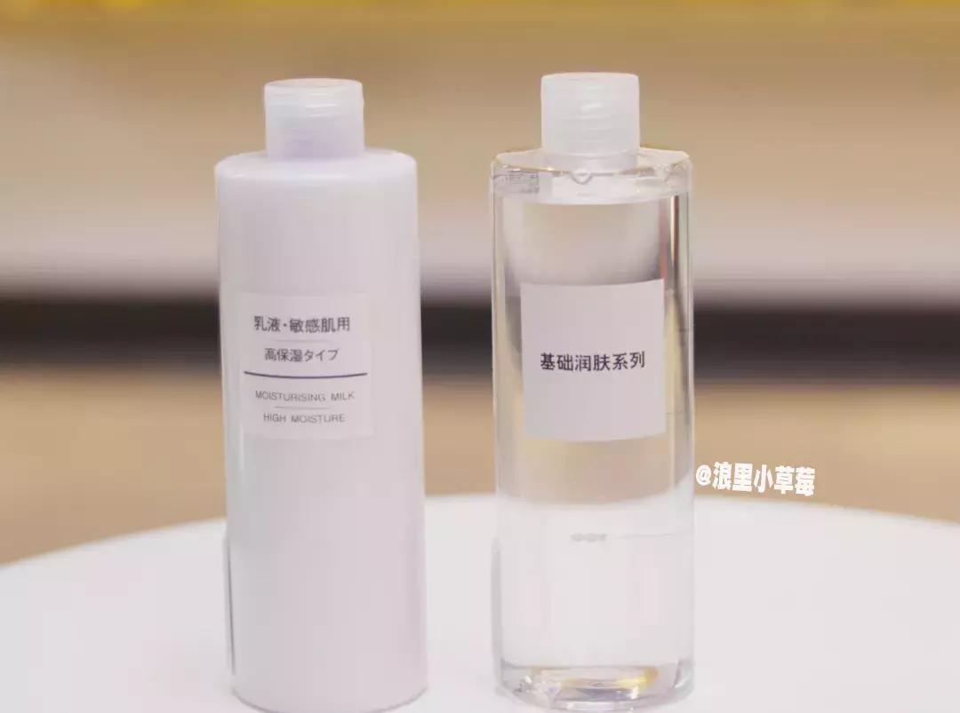 水乳套装排行榜前十名小红书,小红书推荐的水乳学生