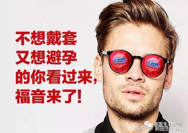 生完孩子结扎还是上环好,生完小孩就要上环吗