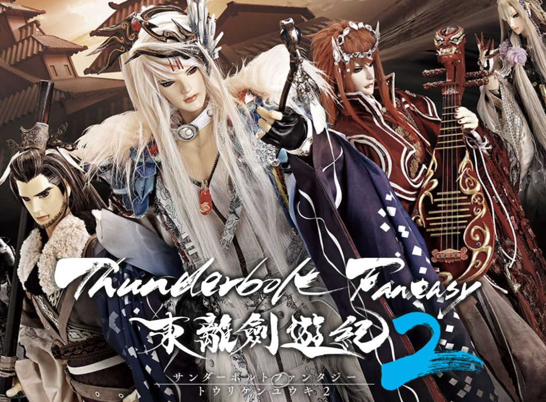 2019年10月新番时间表,新番推荐2021一月新番