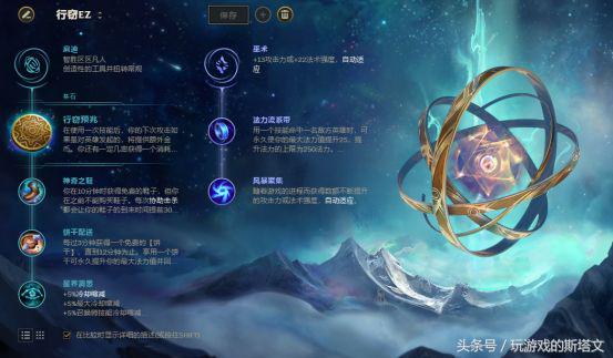 lolez为什么要重做,lol重做asu