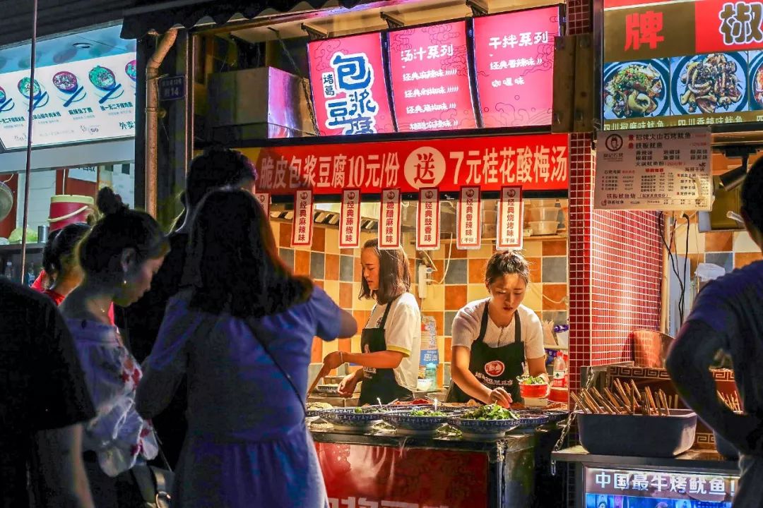 成都干货最全攻略,成都攻略3天吃喝