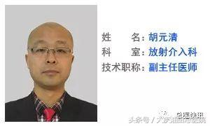 囊肿做手术的方案,囊肿怎么控制不做手术