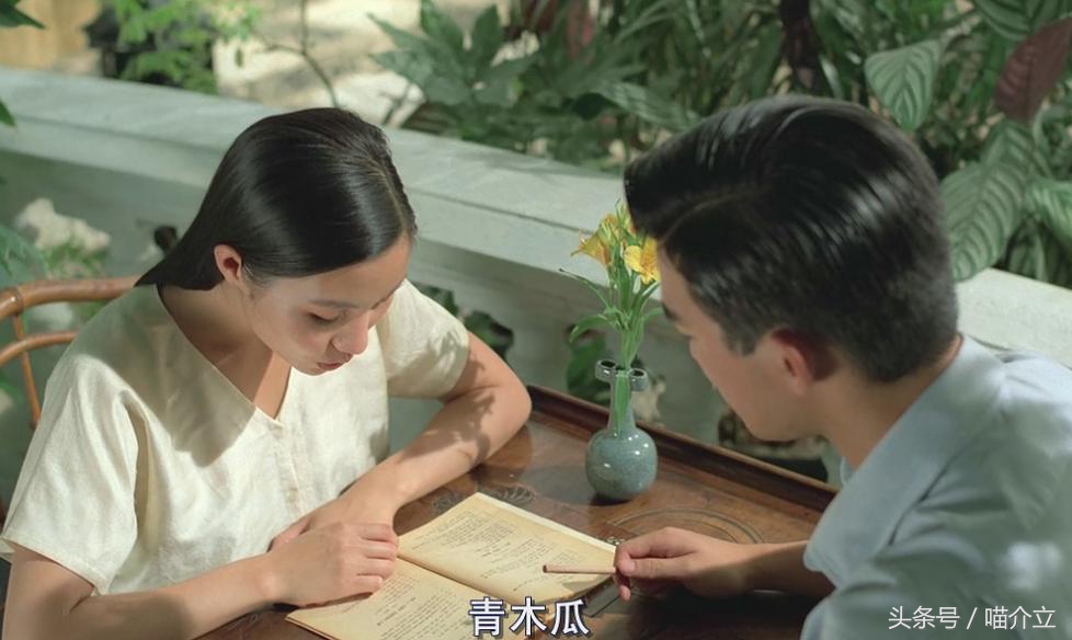 它们恰似，法国姑娘热情奔放浪漫与越南姑娘含蓄温柔的完美结合