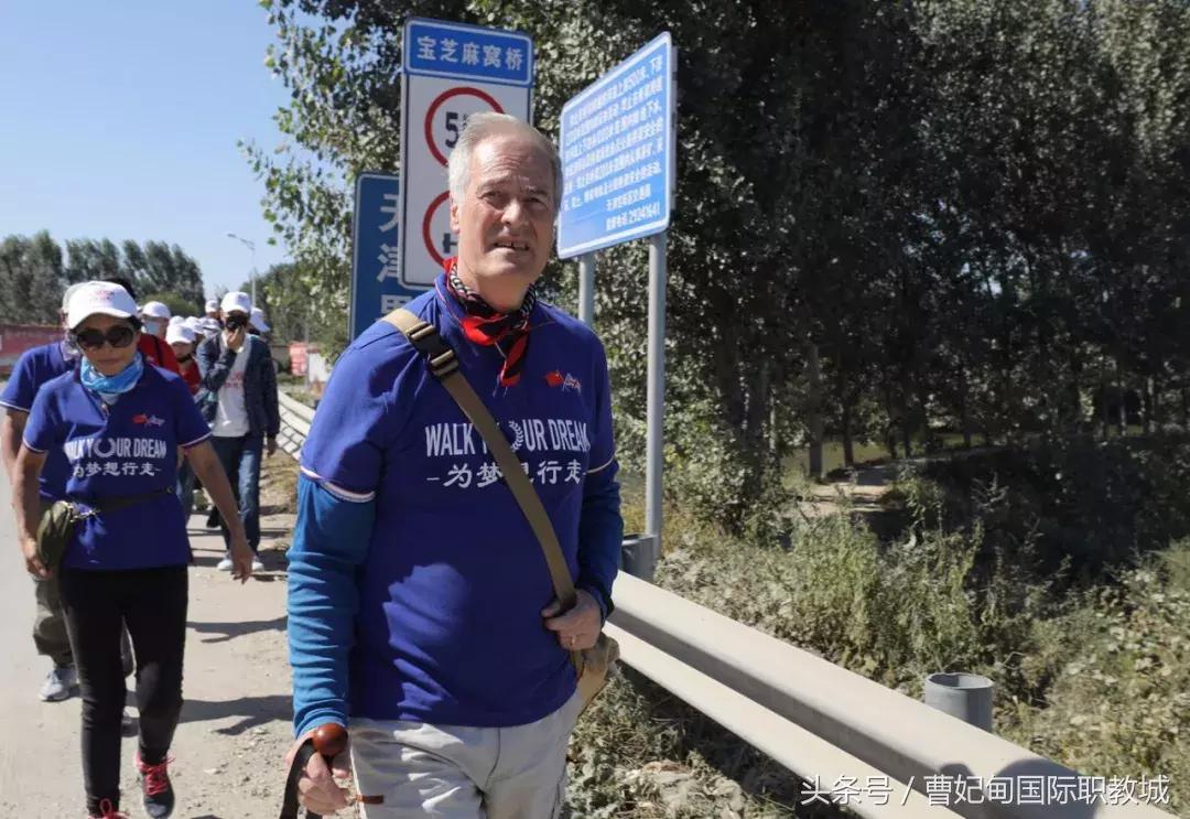 贝茨勋爵徒步日记完整版 (贝茨勋爵生命的谢幕)