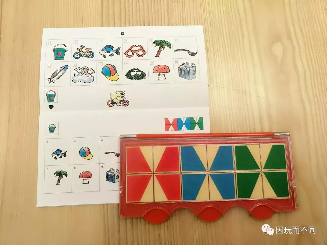 桌游亲子英语启蒙场景,通过桌游学英语