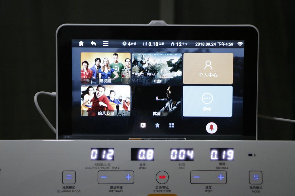 基础健身跑步机推荐,健身跑步机测评排行榜前十名