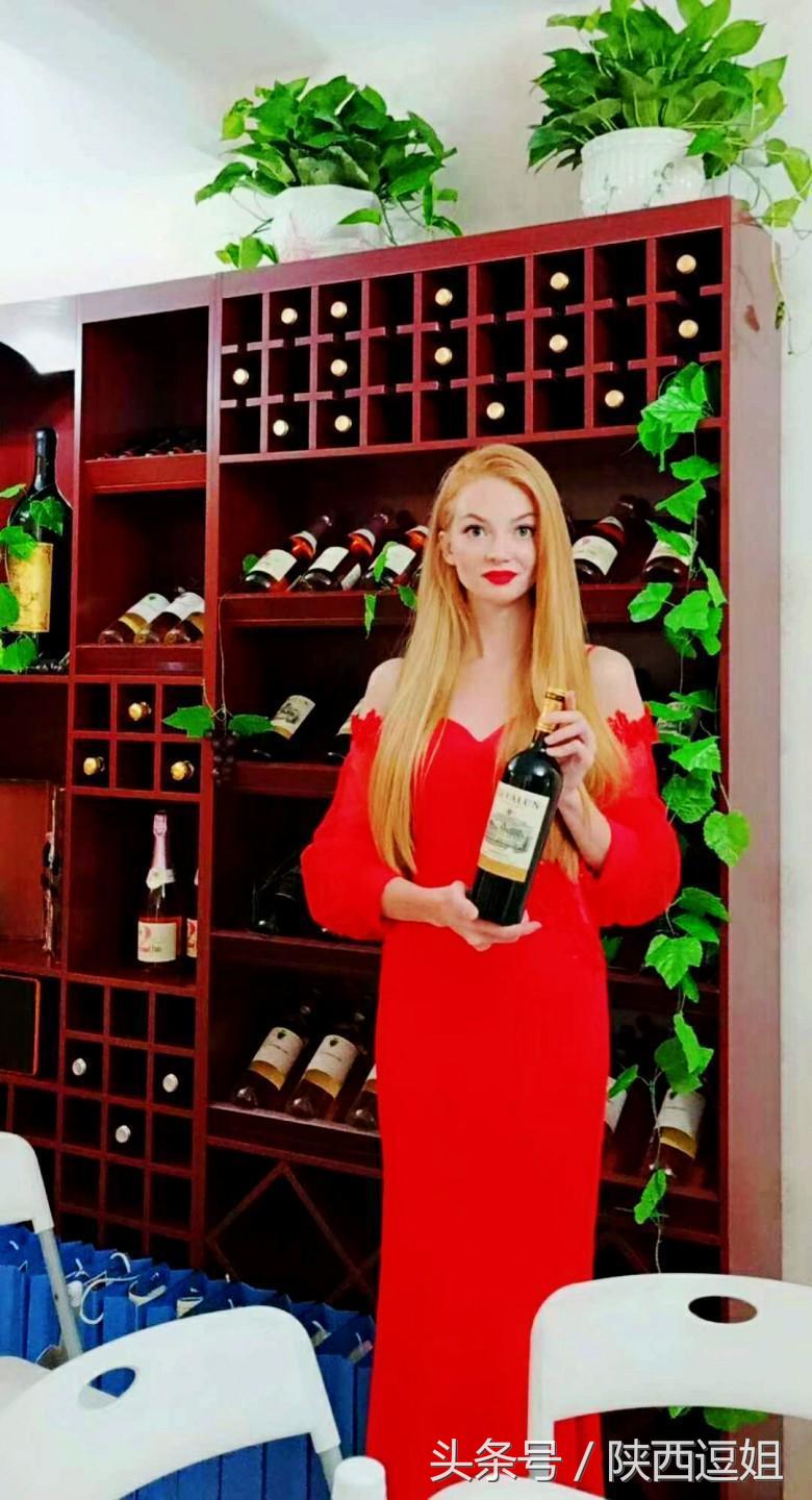 陕西泰久商贸有限公司沃顿庄园曲江工作室开业庆典在西安举行