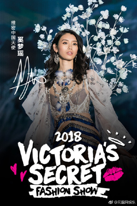 想要锦鲤奚梦瑶的好运和颜值，先在脸上下功夫4款人气美容仪推荐